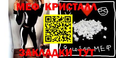 ALPHA-PVP Кулебаки