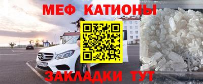ПСИЛОЦИБИНОВЫЕ ГРИБЫ Кумертау