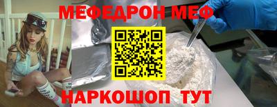 ALPHA-PVP Кулебаки