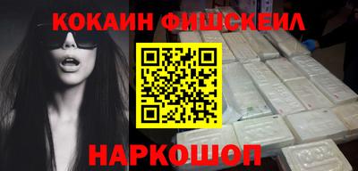 ALPHA-PVP Кулебаки