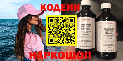 мет Кунгур