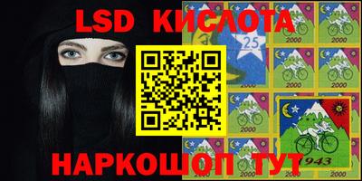 мет Кунгур