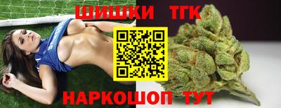 ALPHA-PVP Кулебаки