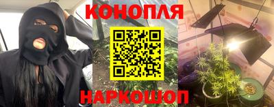 мет Кунгур