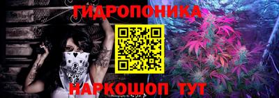 мет Кунгур