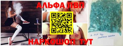 ПСИЛОЦИБИНОВЫЕ ГРИБЫ Кумертау