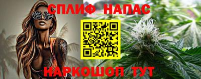 ALPHA-PVP Кулебаки