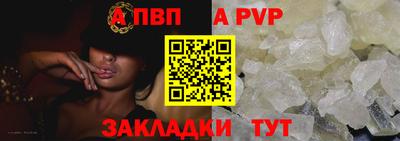 ПСИЛОЦИБИНОВЫЕ ГРИБЫ Кумертау