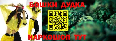 ПСИЛОЦИБИНОВЫЕ ГРИБЫ Кумертау