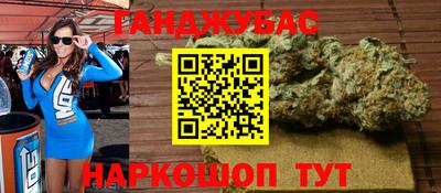 мет Кунгур