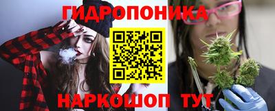 ALPHA-PVP Кулебаки