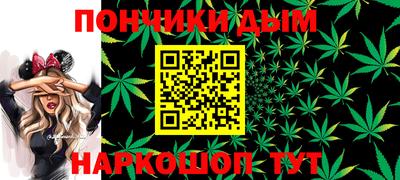 ПСИЛОЦИБИНОВЫЕ ГРИБЫ Кумертау