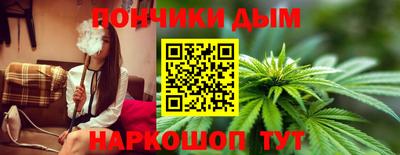 ПСИЛОЦИБИНОВЫЕ ГРИБЫ Кумертау