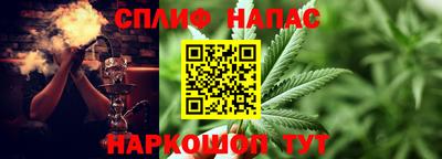мет Кунгур