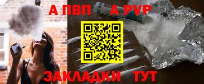 мет Кунгур