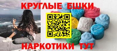 мет Кунгур