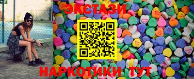 мет Кунгур