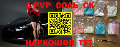 мет Кунгур