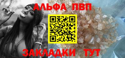 ПСИЛОЦИБИНОВЫЕ ГРИБЫ Кумертау