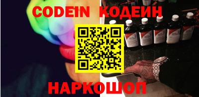 ALPHA-PVP Кулебаки