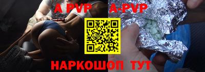 ПСИЛОЦИБИНОВЫЕ ГРИБЫ Кумертау