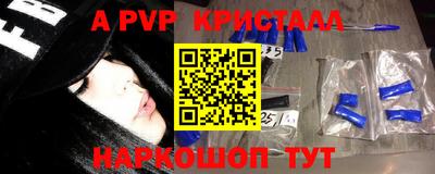 ПСИЛОЦИБИНОВЫЕ ГРИБЫ Кумертау