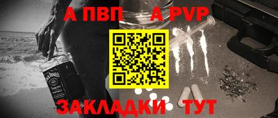 ПСИЛОЦИБИНОВЫЕ ГРИБЫ Кумертау