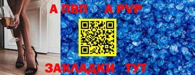 ПСИЛОЦИБИНОВЫЕ ГРИБЫ Кумертау