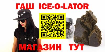 мет Кунгур