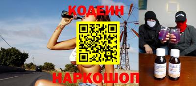 ПСИЛОЦИБИНОВЫЕ ГРИБЫ Кумертау
