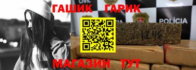ALPHA-PVP Кулебаки