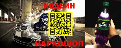 ALPHA-PVP Кулебаки