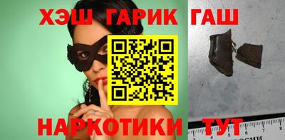 ALPHA-PVP Кулебаки