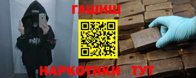 ALPHA-PVP Кулебаки