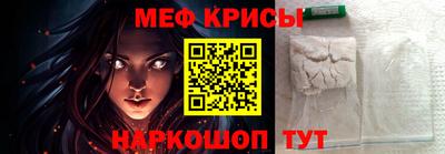 ALPHA-PVP Кулебаки
