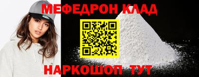 ПСИЛОЦИБИНОВЫЕ ГРИБЫ Кумертау