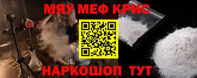 ПСИЛОЦИБИНОВЫЕ ГРИБЫ Кумертау